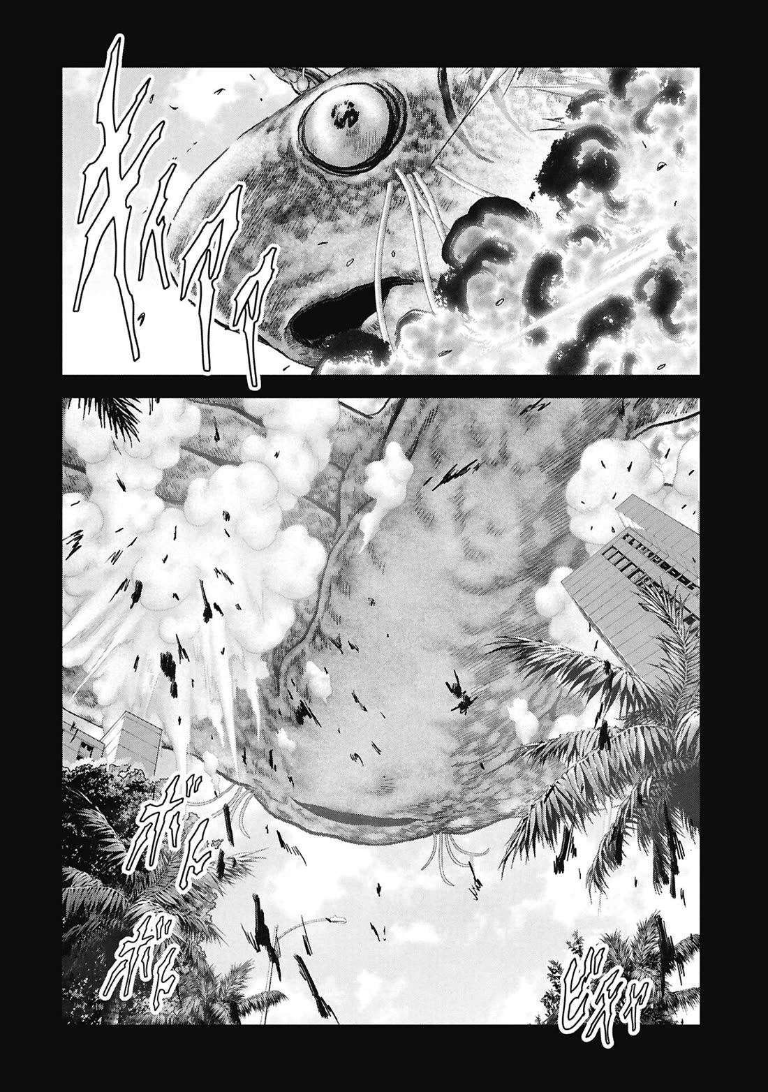 Task Force for Paranormal Disaster Management Chapter 70 page 36 - Chapter 70: Escape