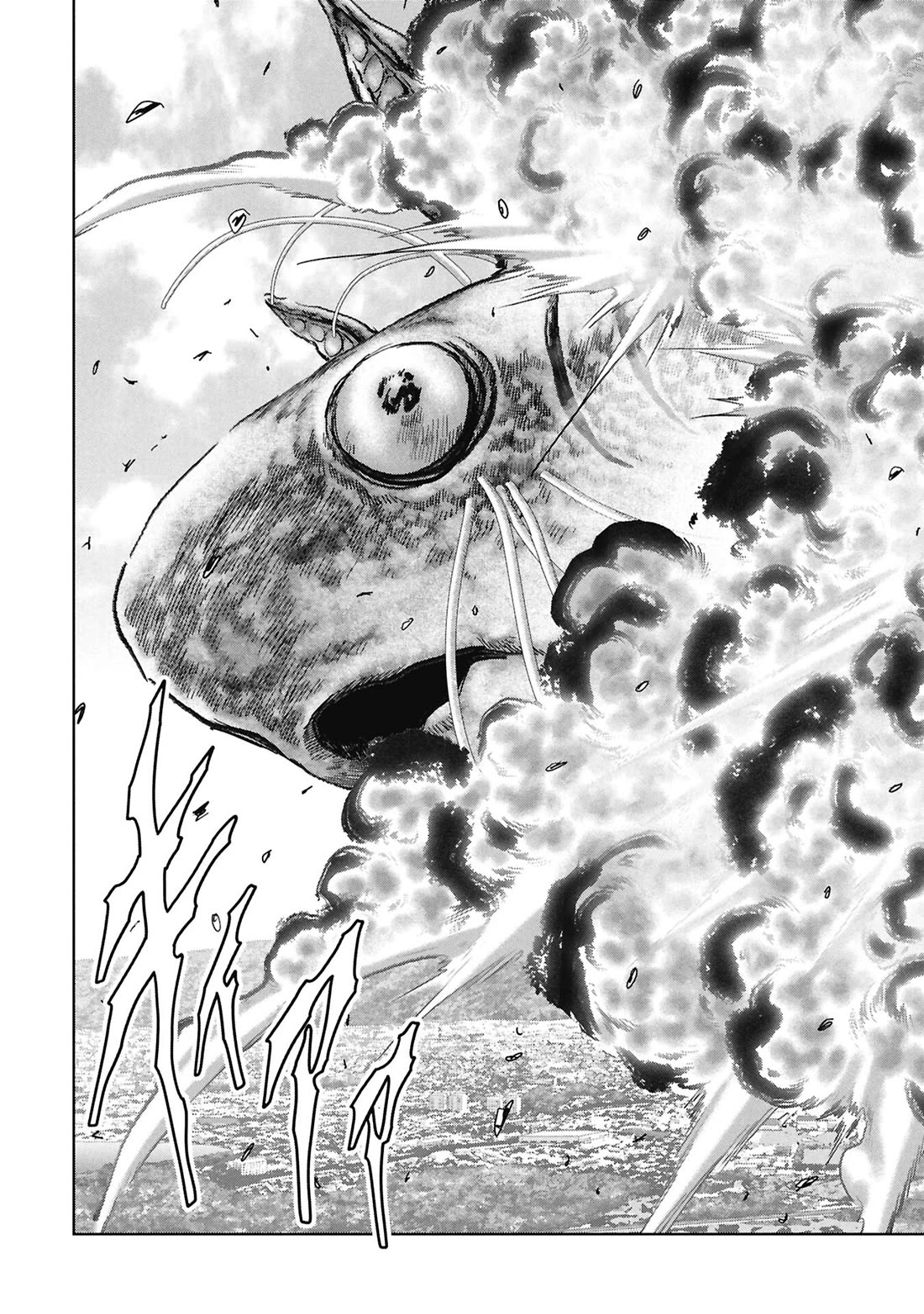 Task Force for Paranormal Disaster Management Chapter 70 page 4 - Chapter 70: Escape