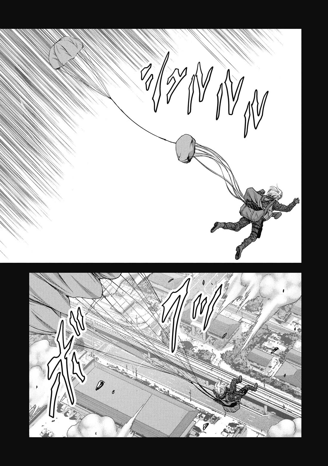 Task Force for Paranormal Disaster Management Chapter 70 page 41 - Chapter 70: Escape