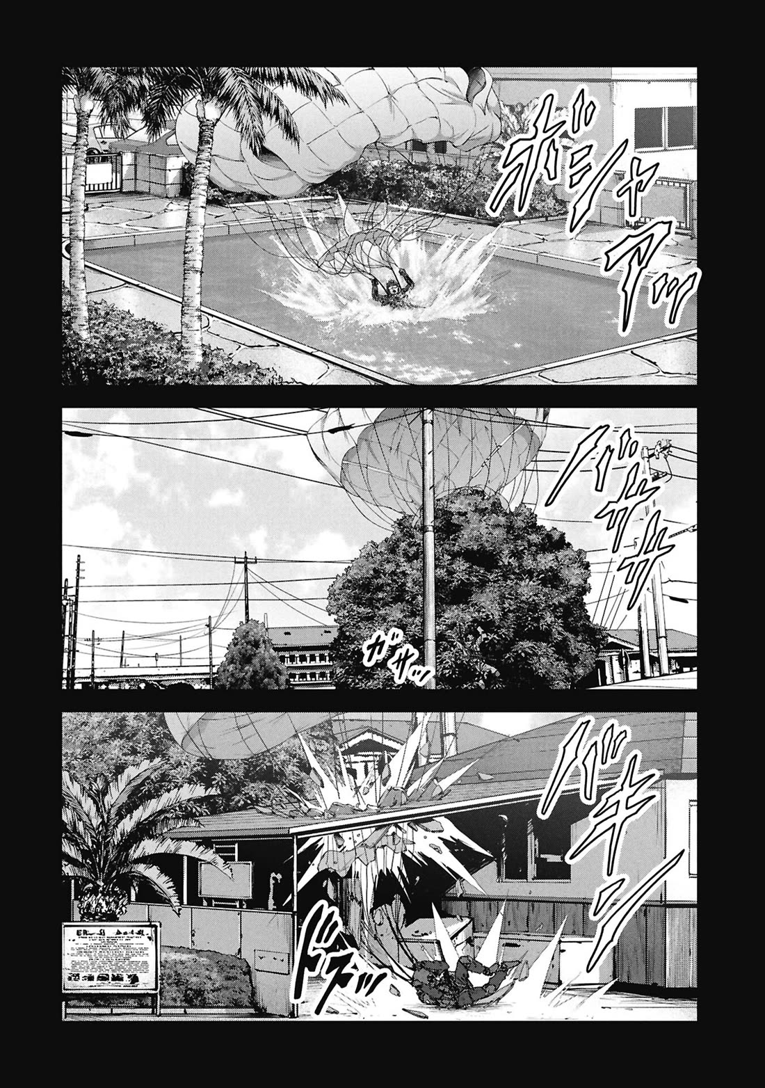 Task Force for Paranormal Disaster Management Chapter 70 page 48 - Chapter 70: Escape