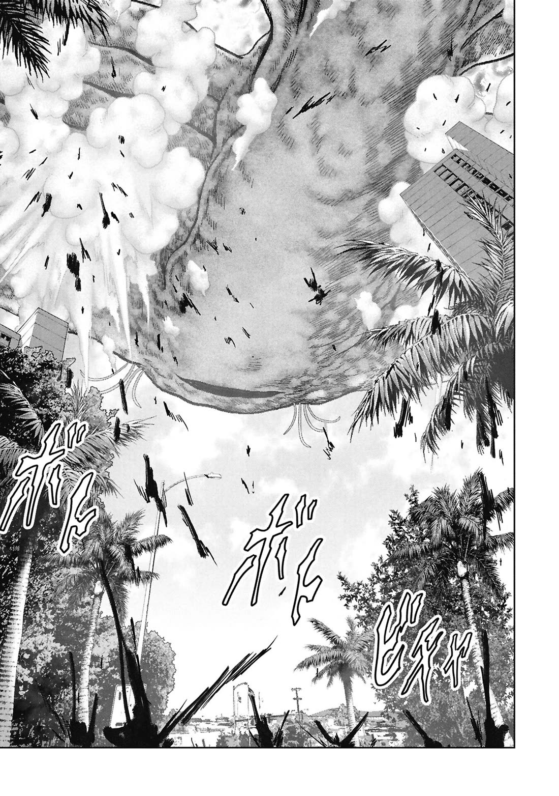 Task Force for Paranormal Disaster Management Chapter 70 page 5 - Chapter 70: Escape