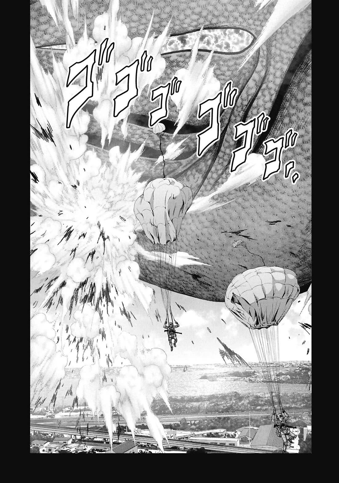 Task Force for Paranormal Disaster Management Chapter 70 page 51 - Chapter 70: Escape