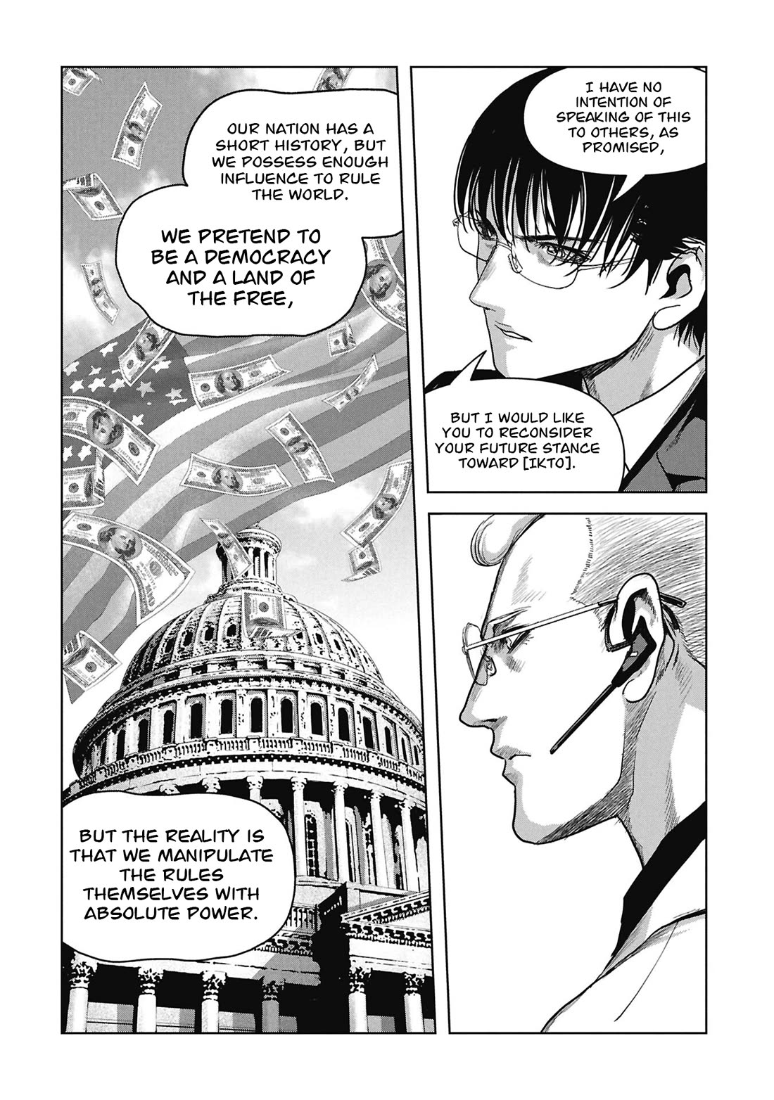 Task Force for Paranormal Disaster Management Chapter 70 page 63 - Chapter 70: Escape