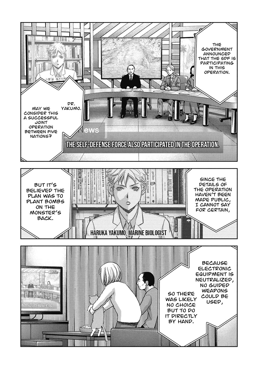 Task Force for Paranormal Disaster Management Chapter 70 page 71 - Chapter 70: Escape