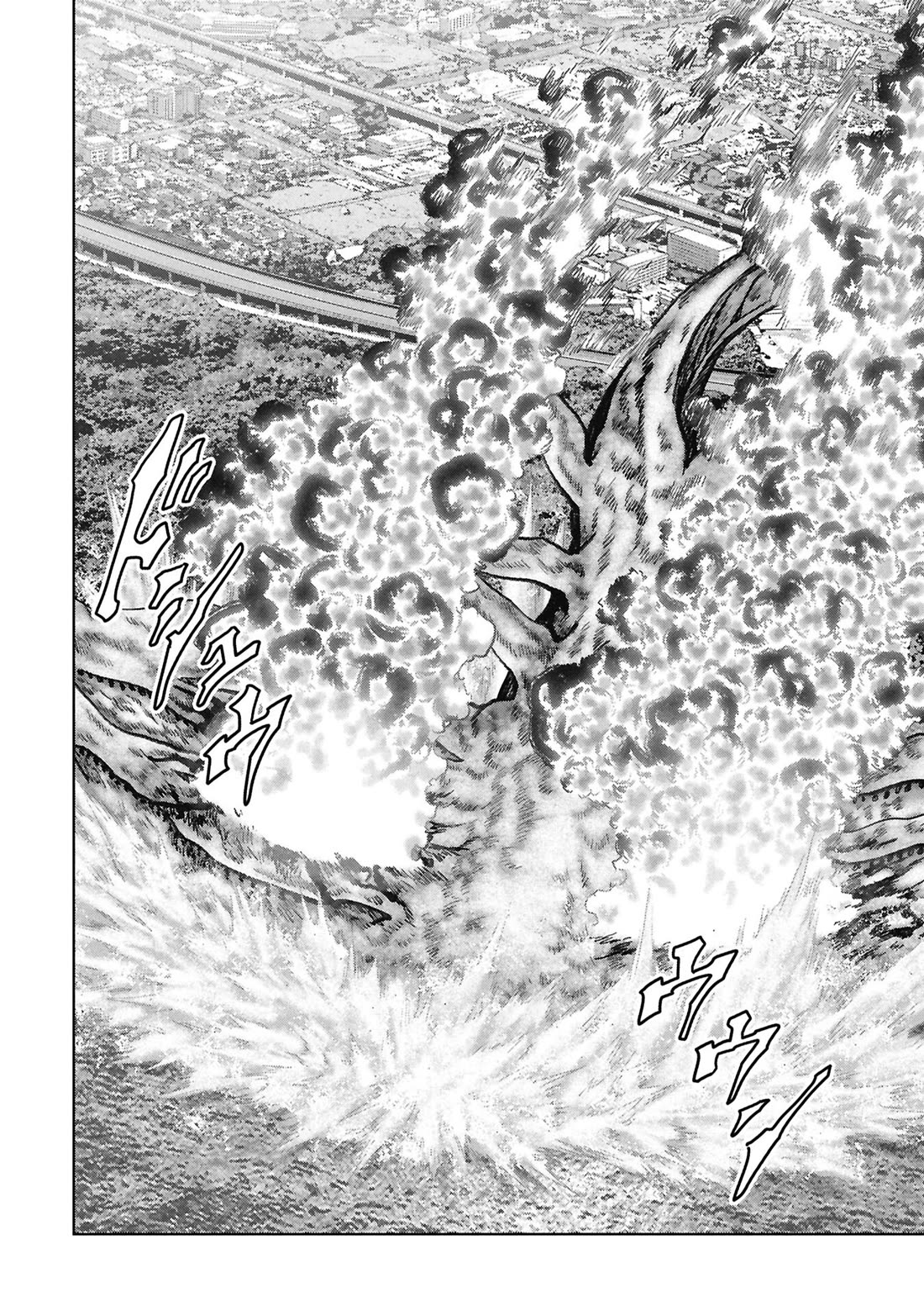 Task Force for Paranormal Disaster Management Chapter 70 page 8 - Chapter 70: Escape