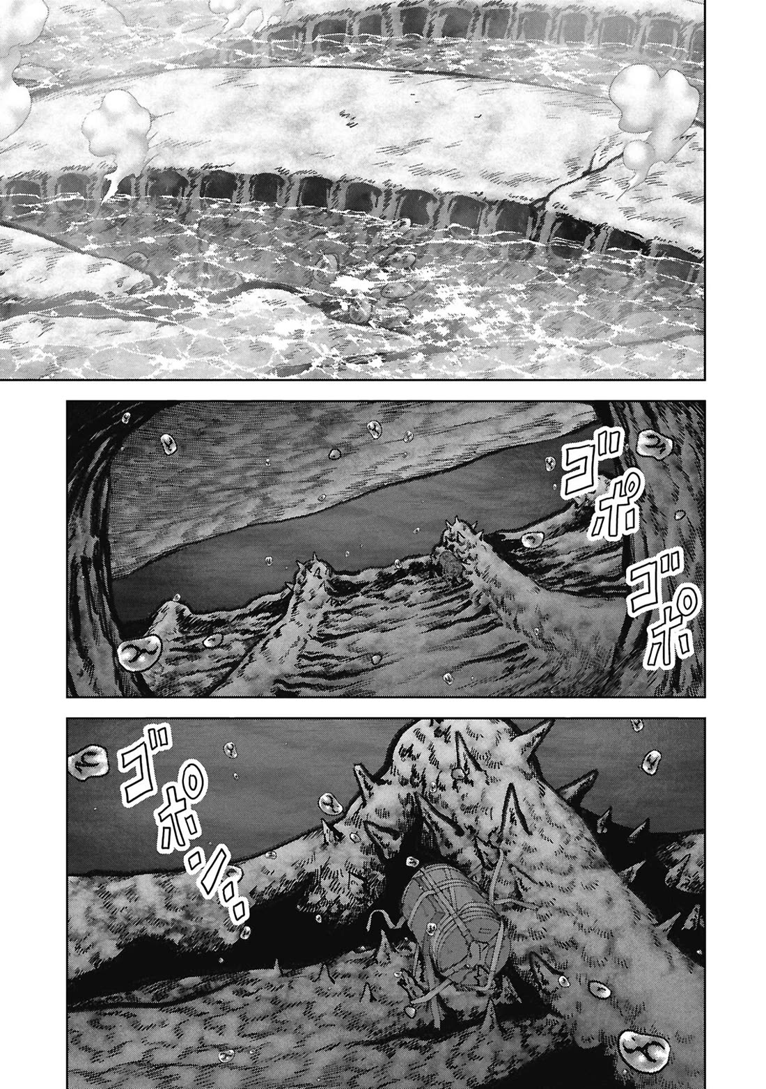 Task Force for Paranormal Disaster Management Chapter 71 page 14 - Chapter 71: Nuclear Countdown