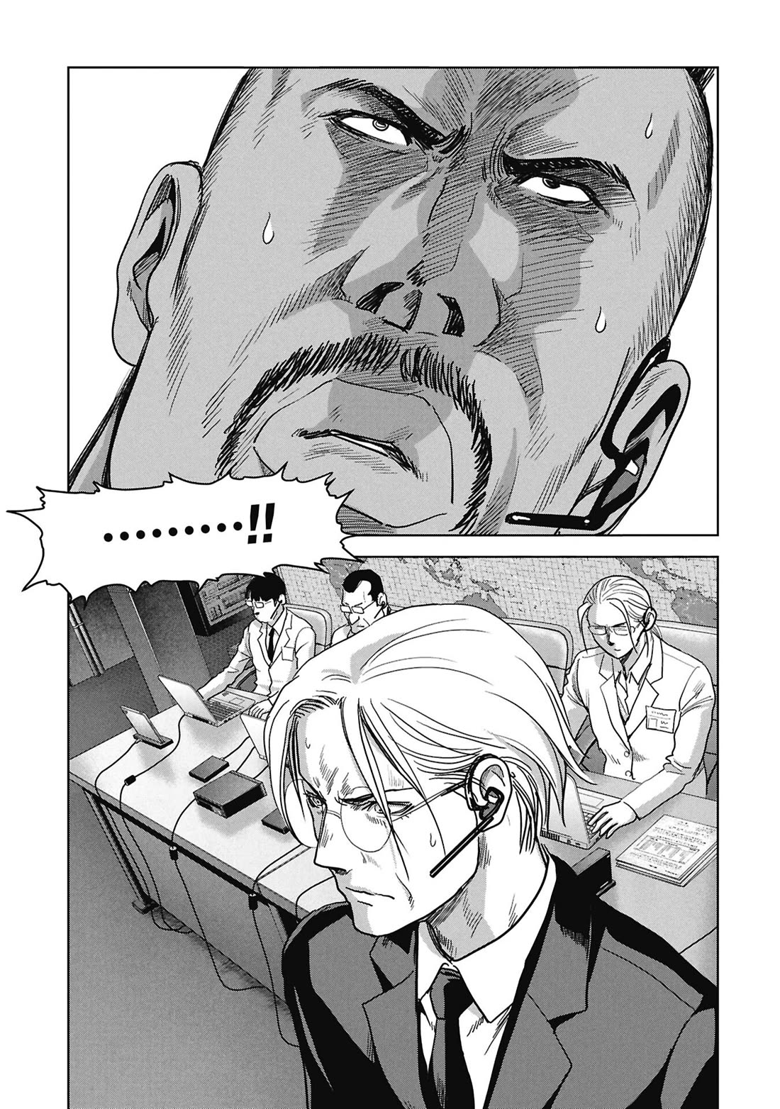 Task Force for Paranormal Disaster Management Chapter 71 page 16 - Chapter 71: Nuclear Countdown