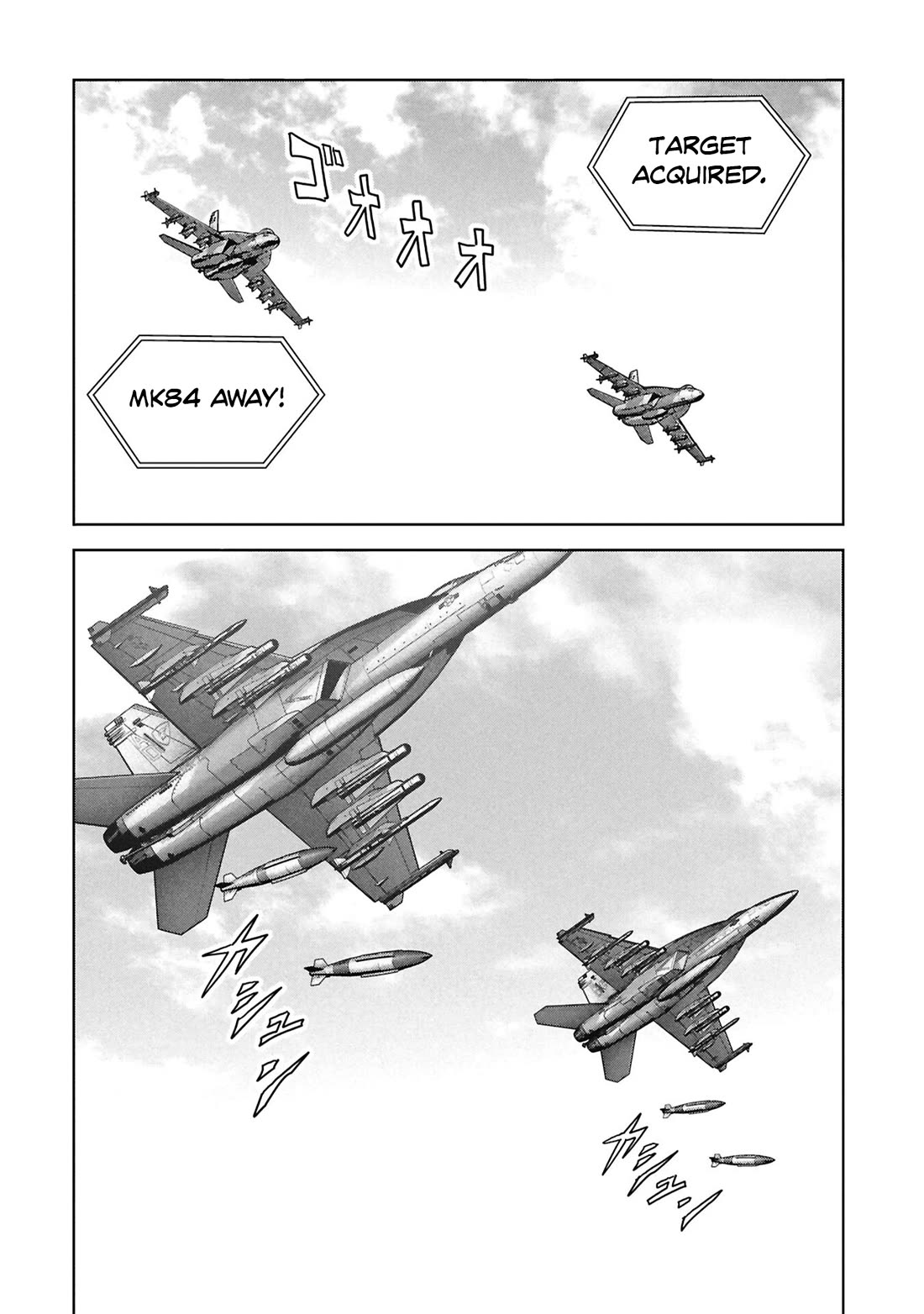 Task Force for Paranormal Disaster Management Chapter 71 page 29 - Chapter 71: Nuclear Countdown