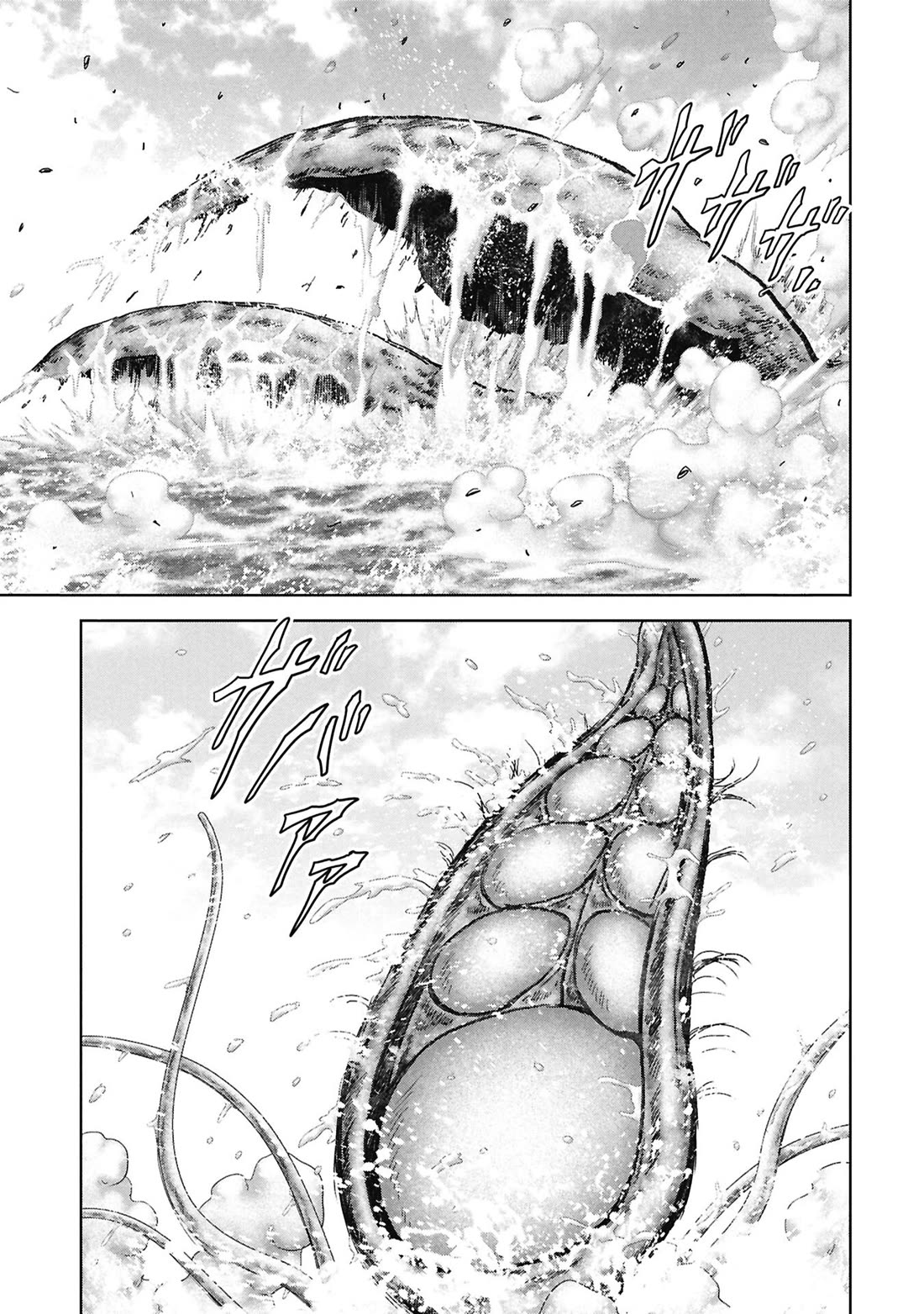 Task Force for Paranormal Disaster Management Chapter 71 page 30 - Chapter 71: Nuclear Countdown