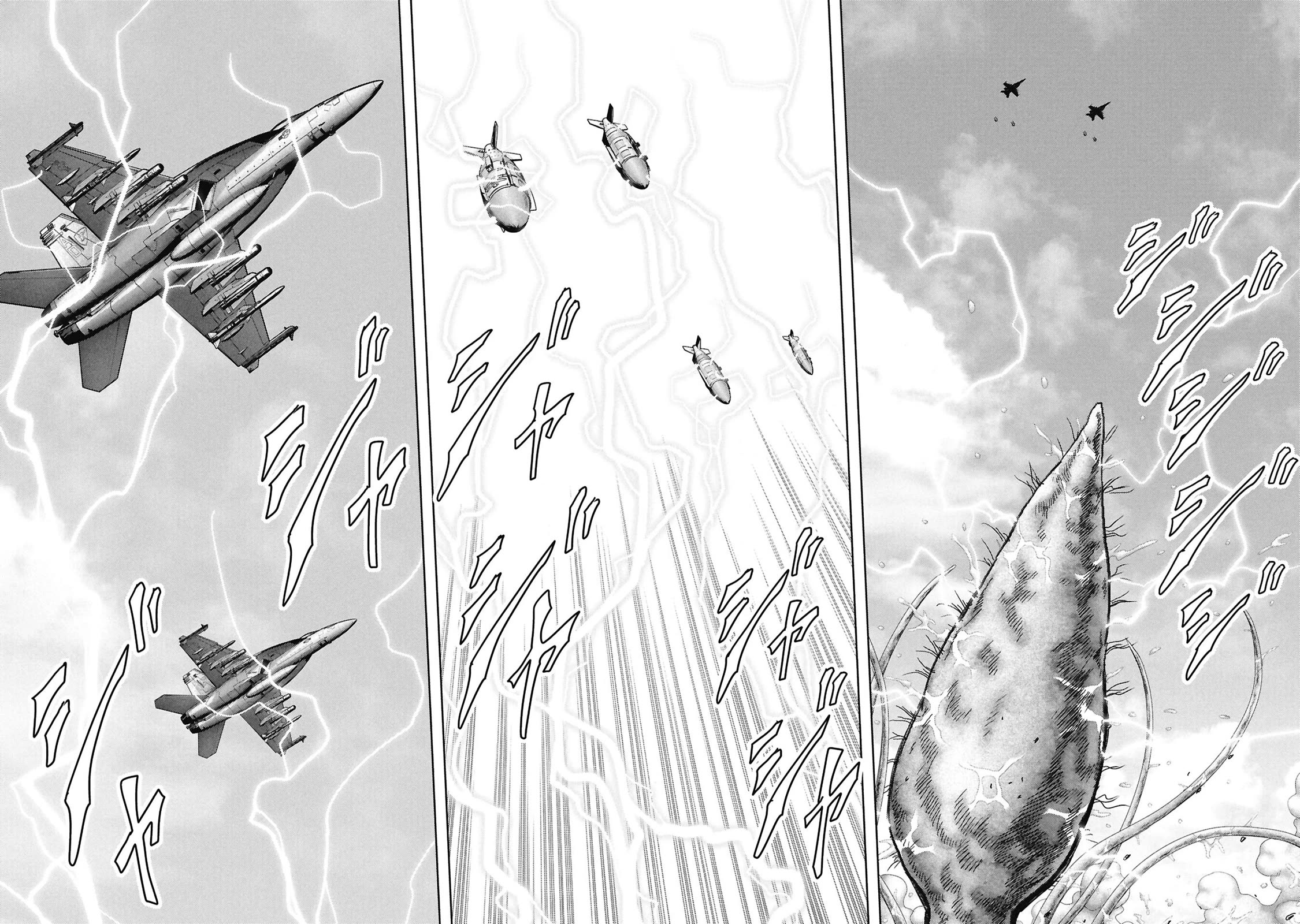 Task Force for Paranormal Disaster Management Chapter 71 page 31 - Chapter 71: Nuclear Countdown