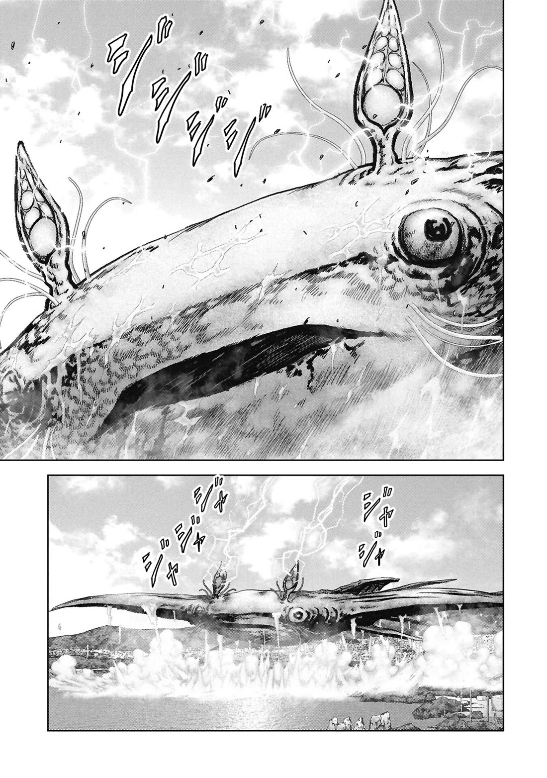 Task Force for Paranormal Disaster Management Chapter 71 page 38 - Chapter 71: Nuclear Countdown