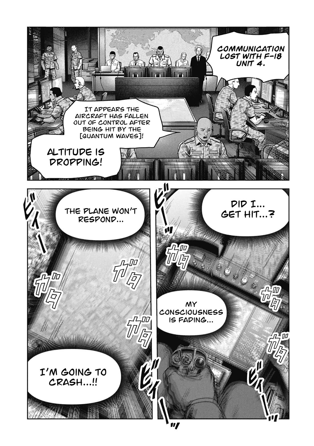 Task Force for Paranormal Disaster Management Chapter 71 page 40 - Chapter 71: Nuclear Countdown