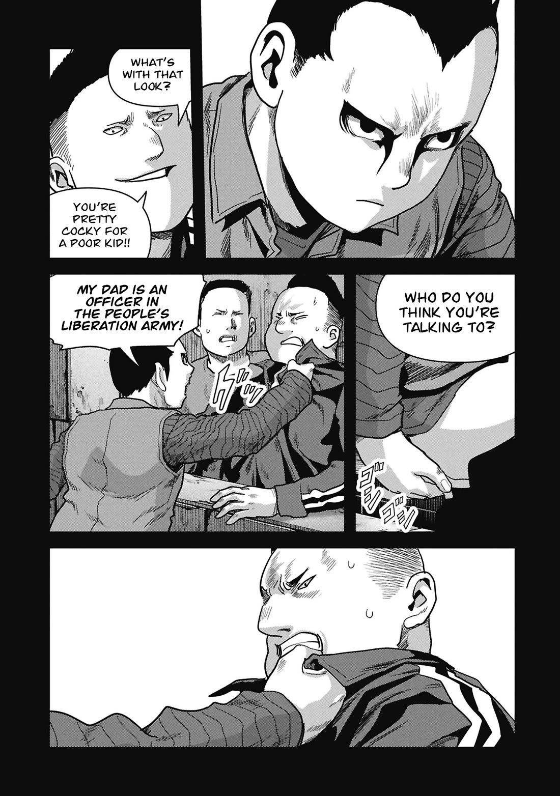 Task Force for Paranormal Disaster Management Chapter 71 page 69 - Chapter 71: Nuclear Countdown