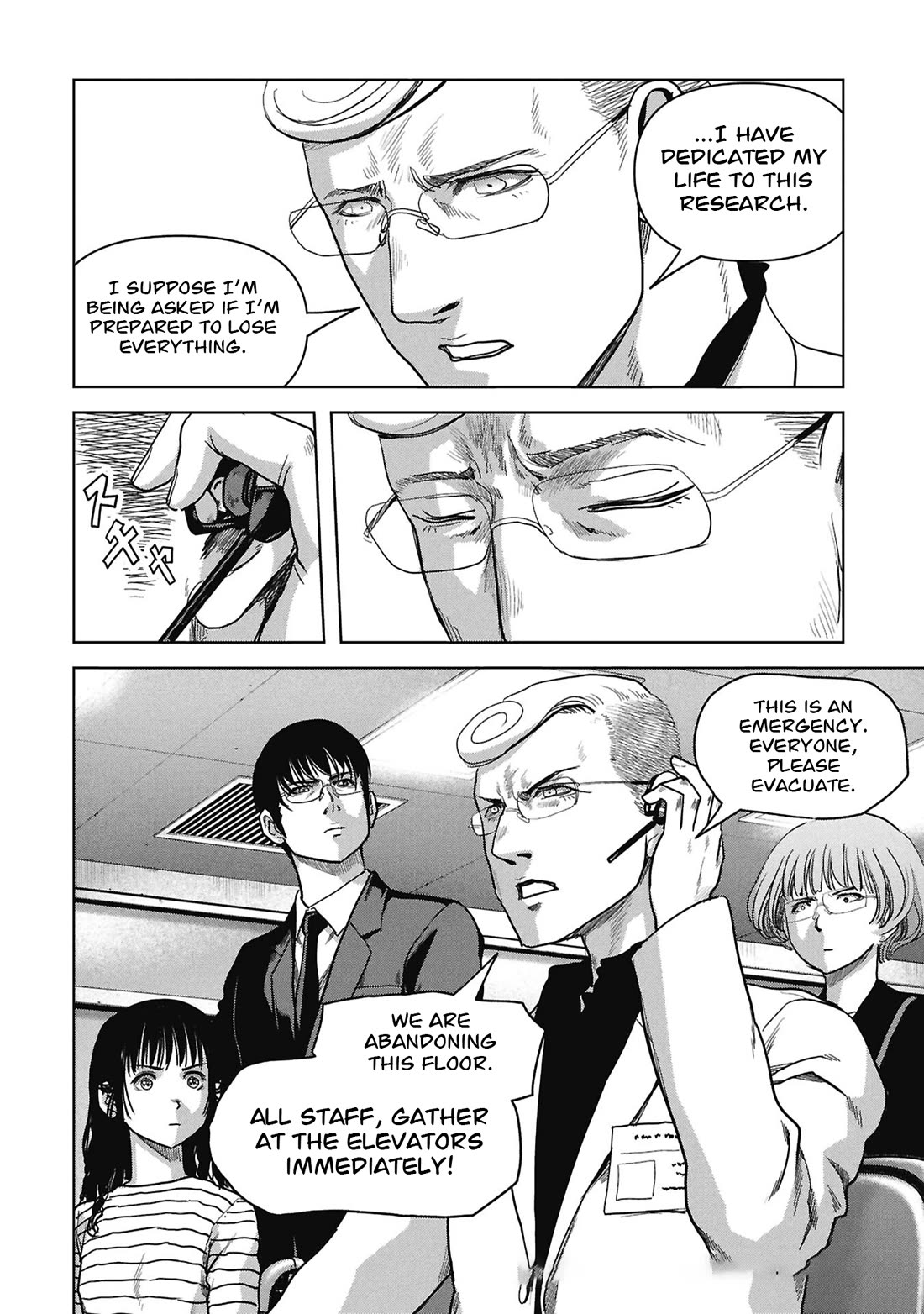 Task Force for Paranormal Disaster Management Chapter 72 page 20 - Chapter 72: Time Limit