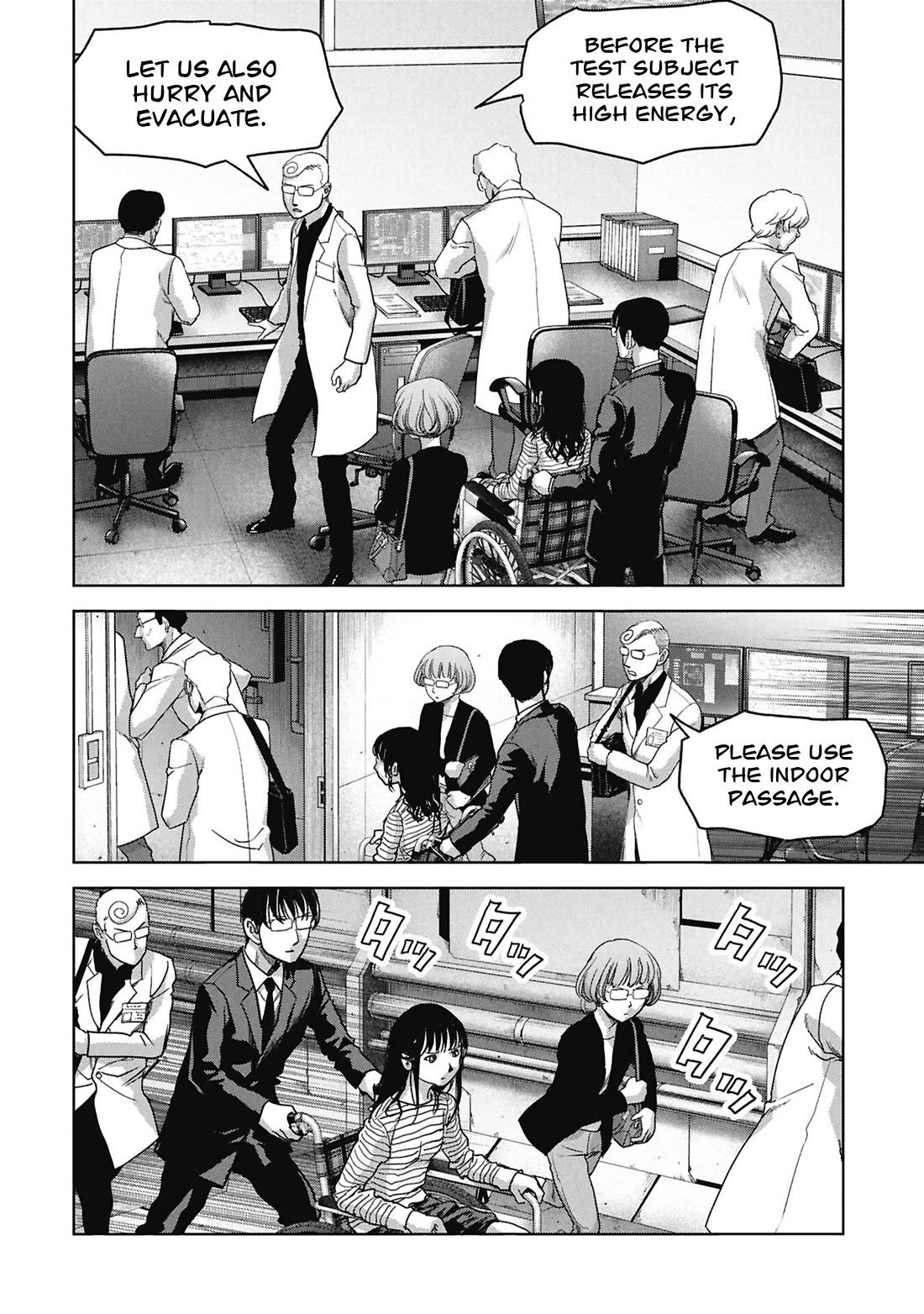 Task Force for Paranormal Disaster Management Chapter 72 page 22 - Chapter 72: Time Limit