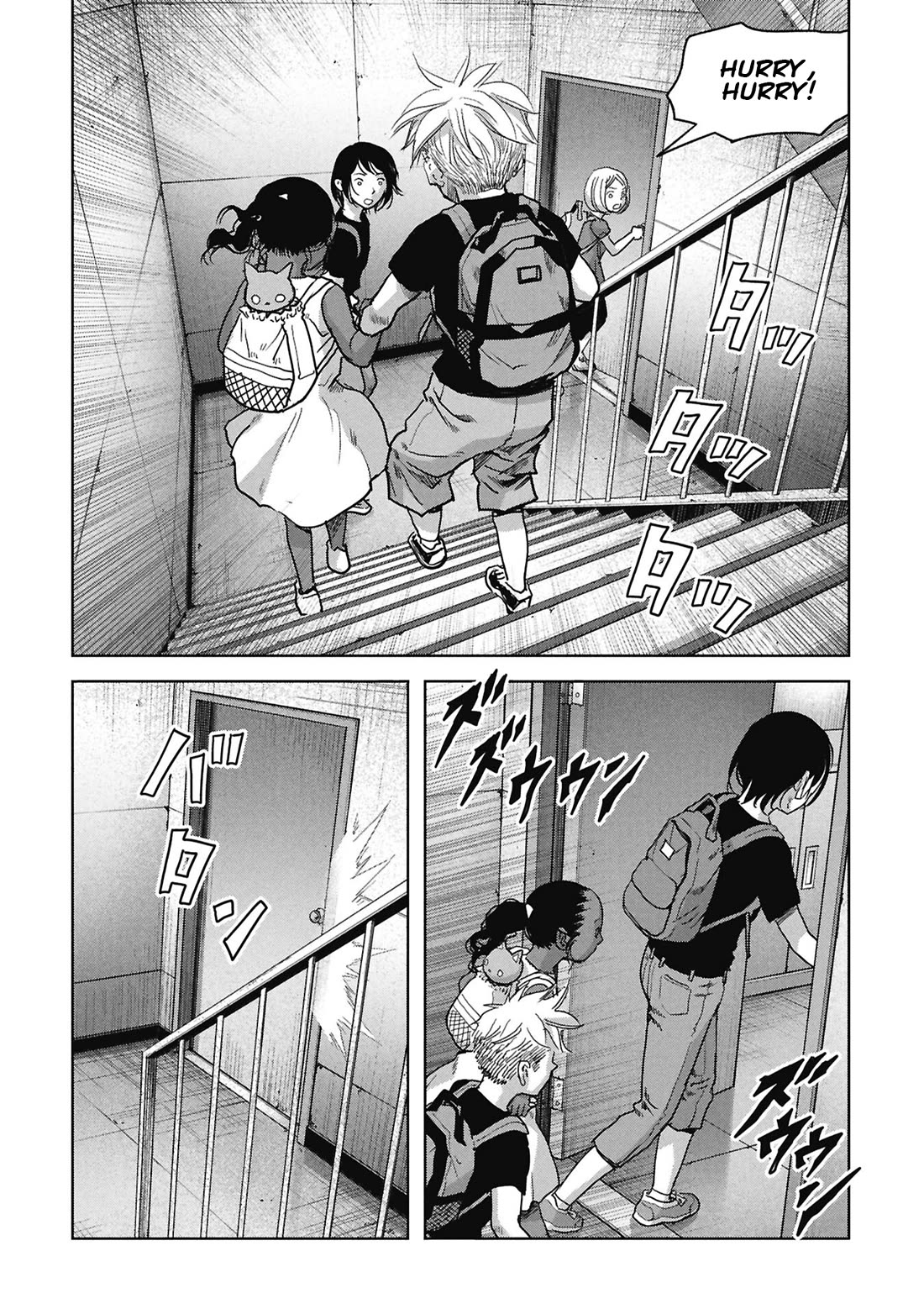 Task Force for Paranormal Disaster Management Chapter 72 page 3 - Chapter 72: Time Limit