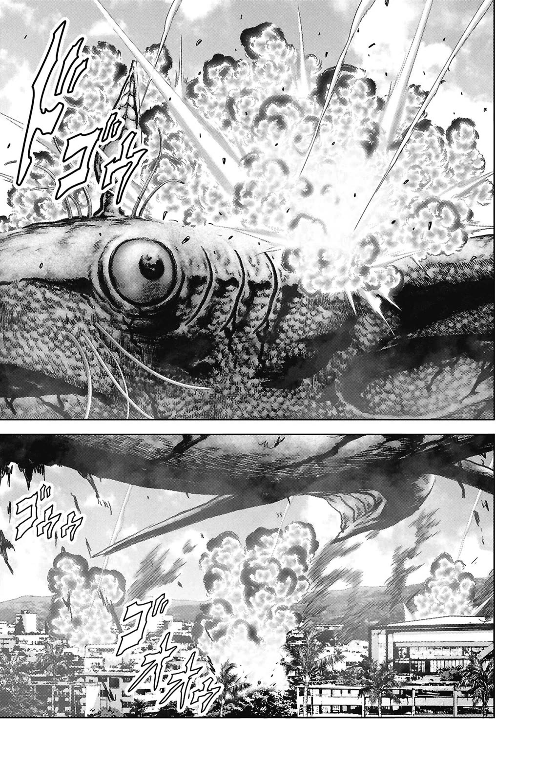 Task Force for Paranormal Disaster Management Chapter 72 page 4 - Chapter 72: Time Limit