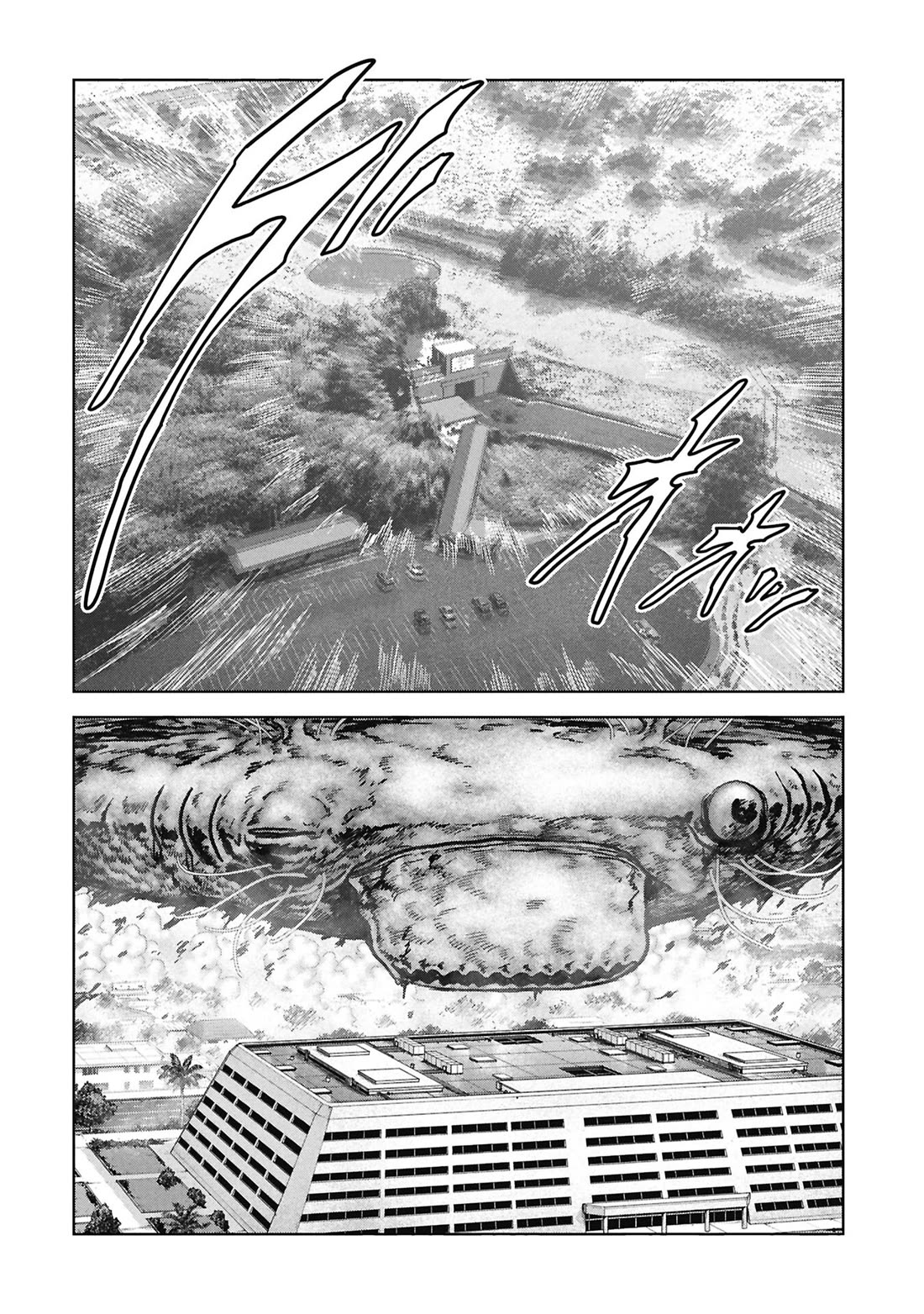 Task Force for Paranormal Disaster Management Chapter 72 page 50 - Chapter 72: Time Limit