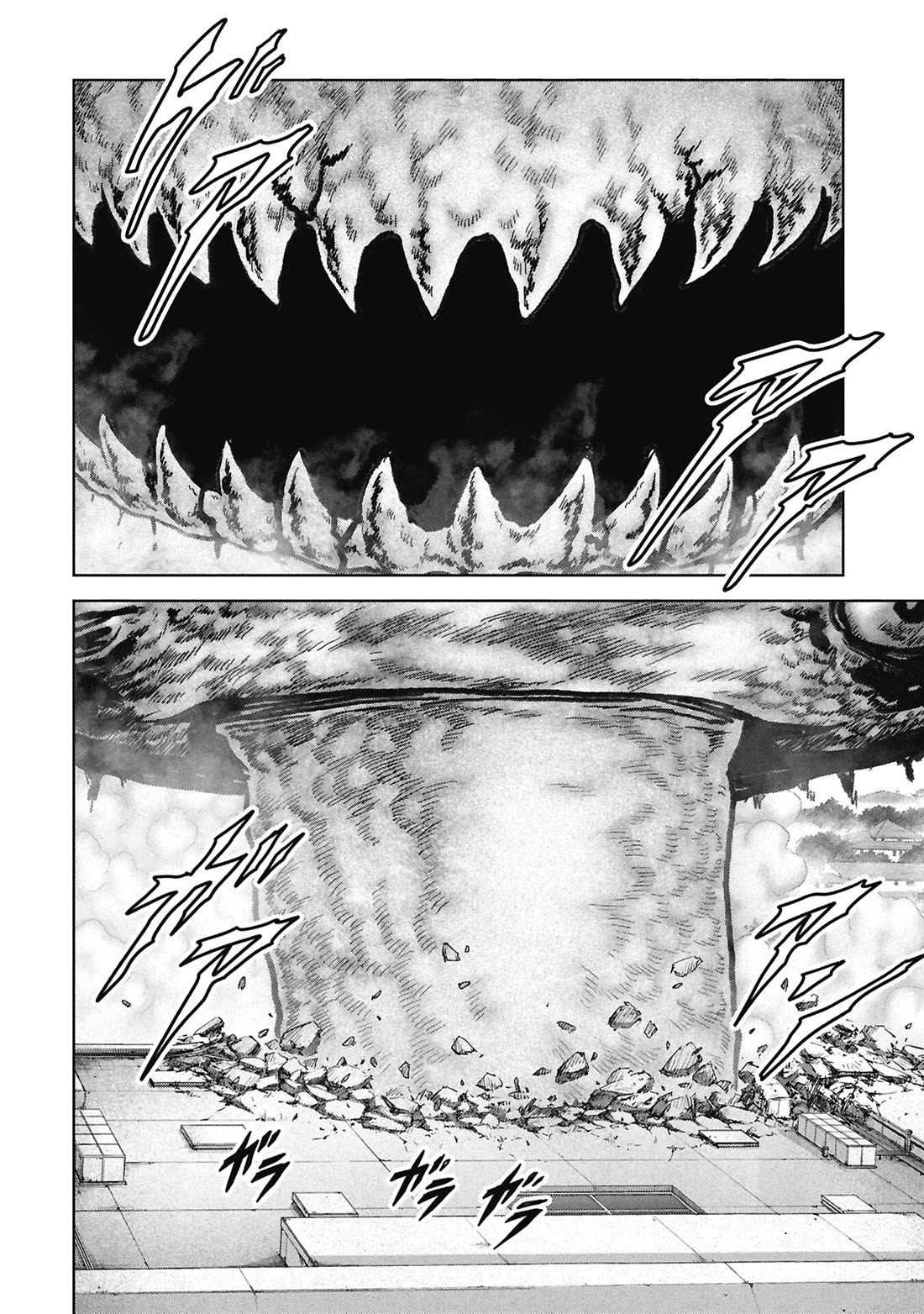 Task Force for Paranormal Disaster Management Chapter 72 page 52 - Chapter 72: Time Limit