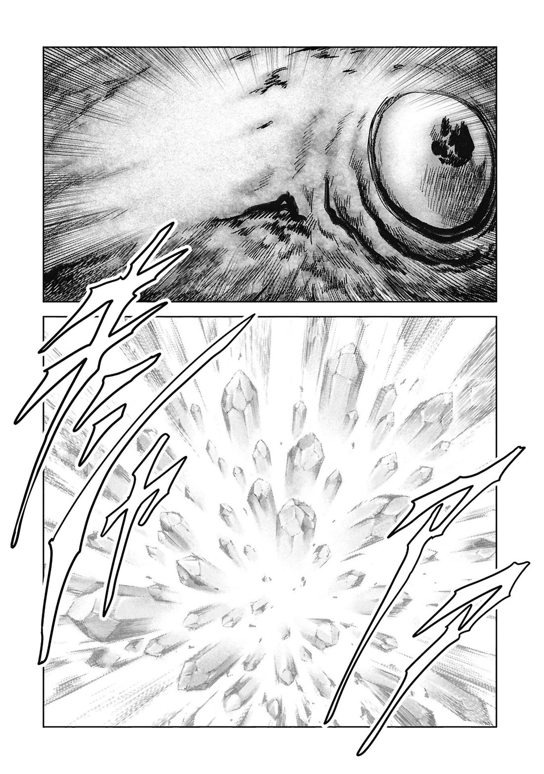 Task Force for Paranormal Disaster Management Chapter 72 page 55 - Chapter 72: Time Limit