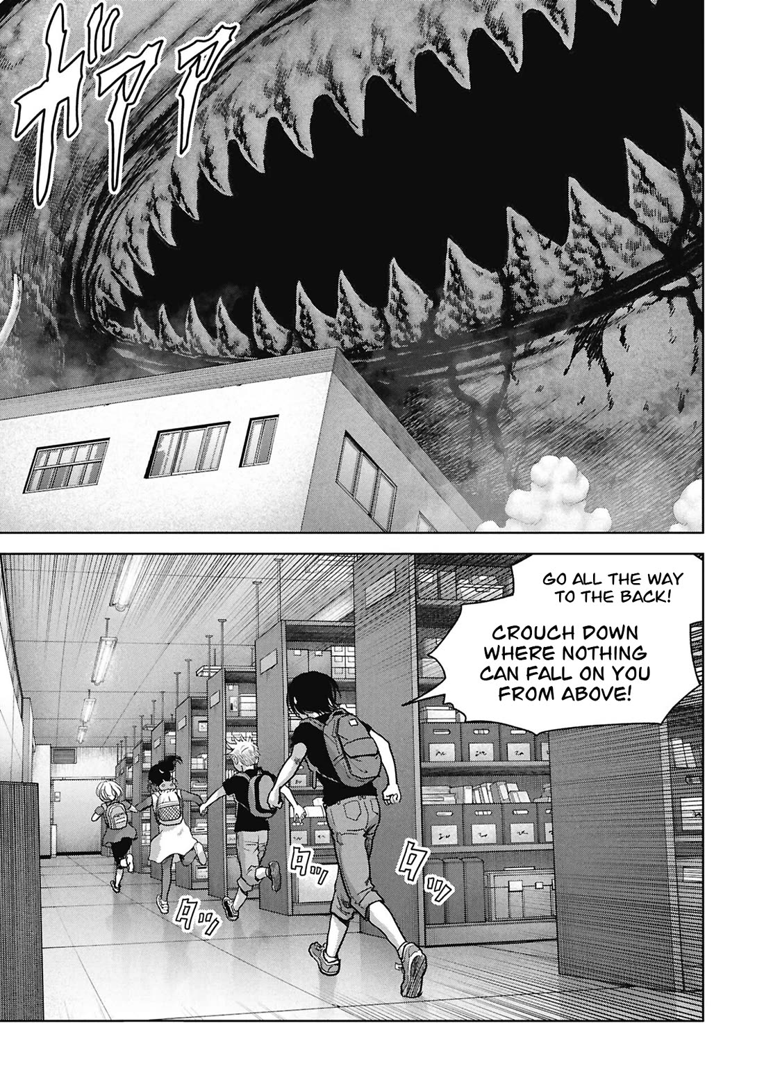 Task Force for Paranormal Disaster Management Chapter 72 page 6 - Chapter 72: Time Limit