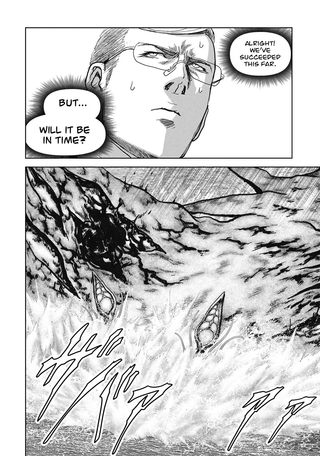 Task Force for Paranormal Disaster Management Chapter 72 page 60 - Chapter 72: Time Limit