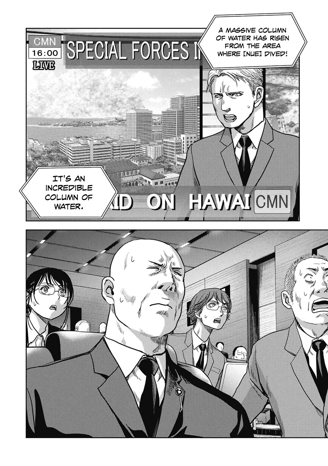 Task Force for Paranormal Disaster Management Chapter 72 page 70 - Chapter 72: Time Limit