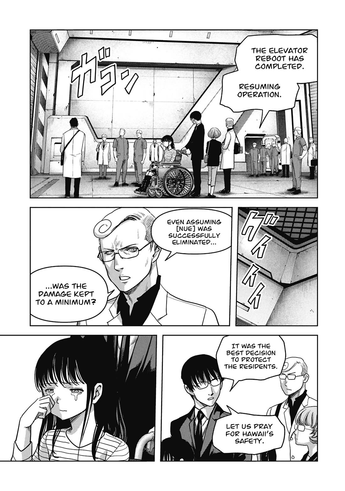 Task Force for Paranormal Disaster Management Chapter 73 page 12 - Chapter 73: Hero