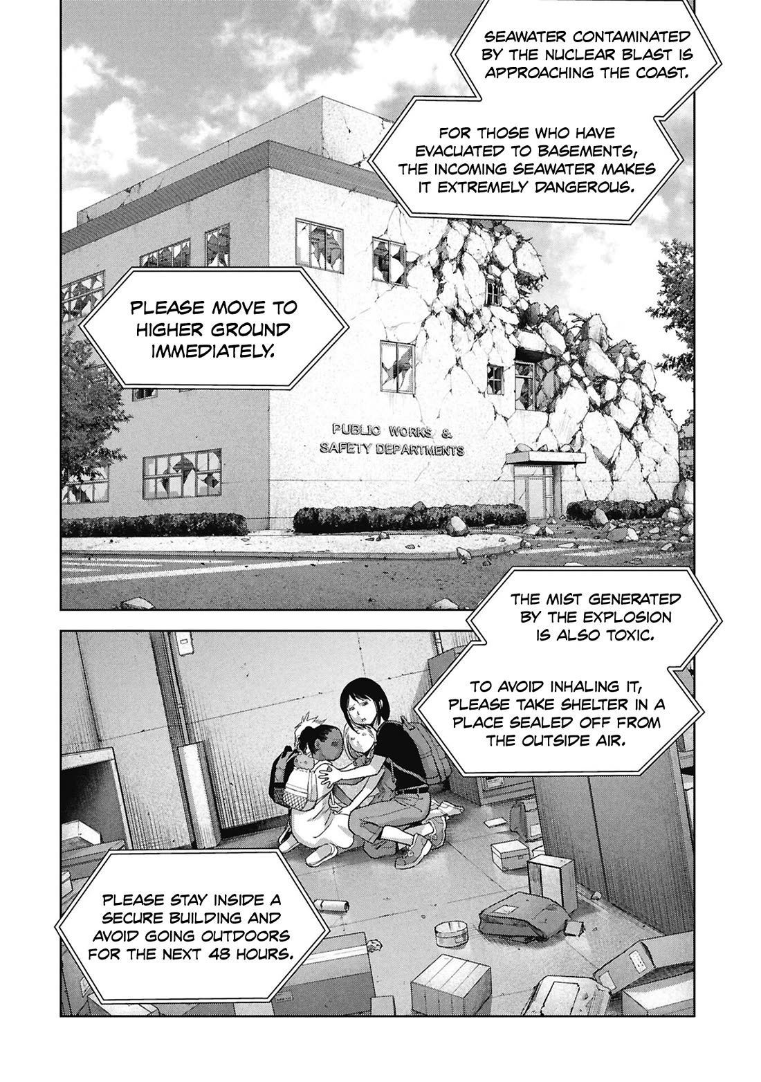 Task Force for Paranormal Disaster Management Chapter 73 page 15 - Chapter 73: Hero