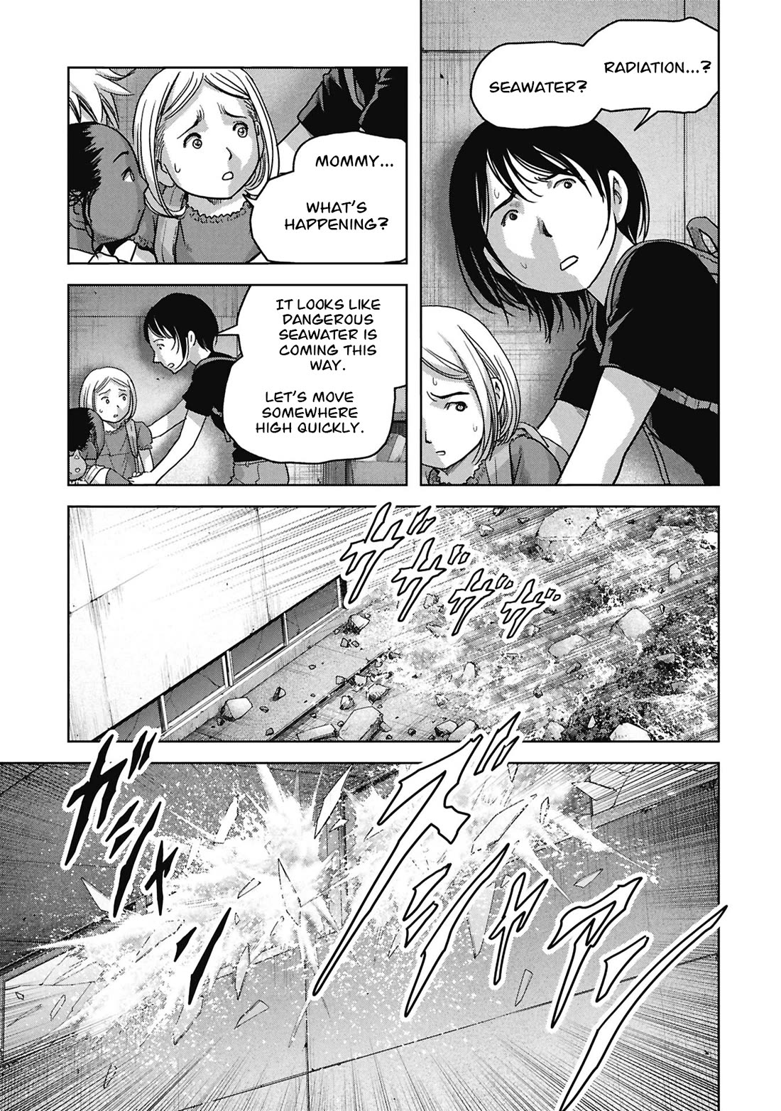 Task Force for Paranormal Disaster Management Chapter 73 page 16 - Chapter 73: Hero