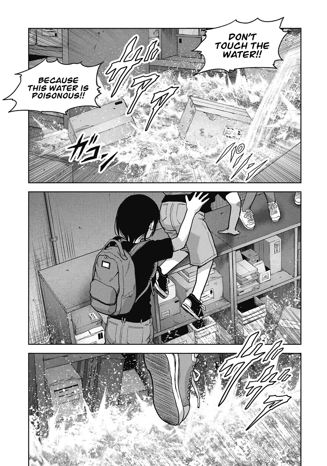 Task Force for Paranormal Disaster Management Chapter 73 page 18 - Chapter 73: Hero