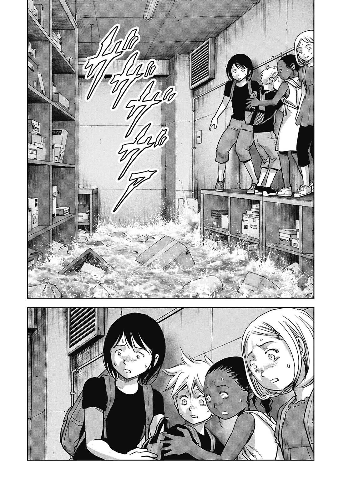 Task Force for Paranormal Disaster Management Chapter 73 page 19 - Chapter 73: Hero