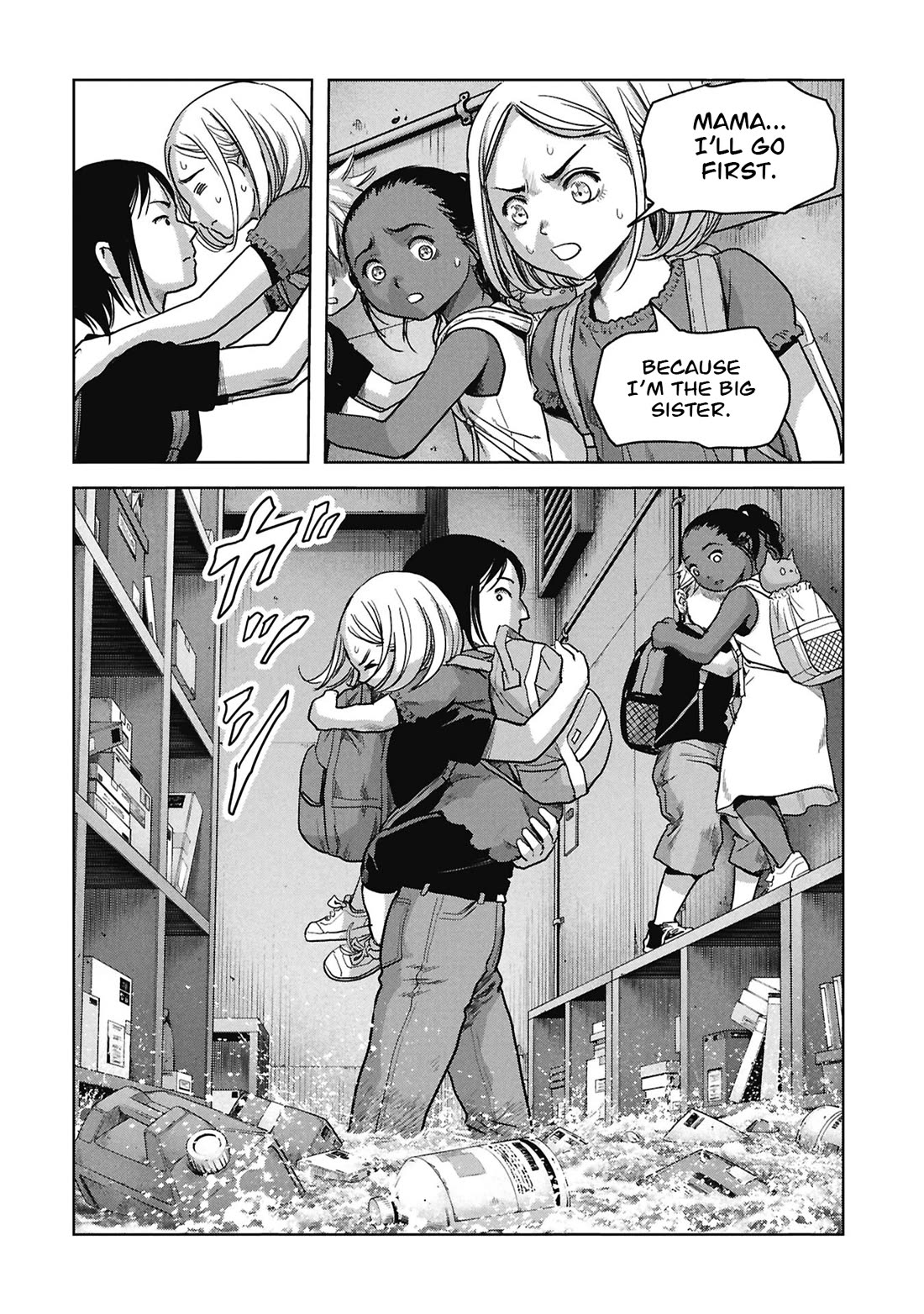 Task Force for Paranormal Disaster Management Chapter 73 page 23 - Chapter 73: Hero