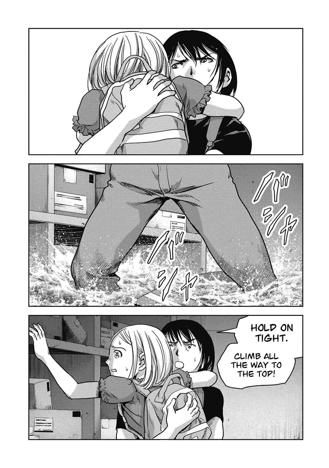 Task Force for Paranormal Disaster Management Chapter 73 page 24 - Chapter 73: Hero