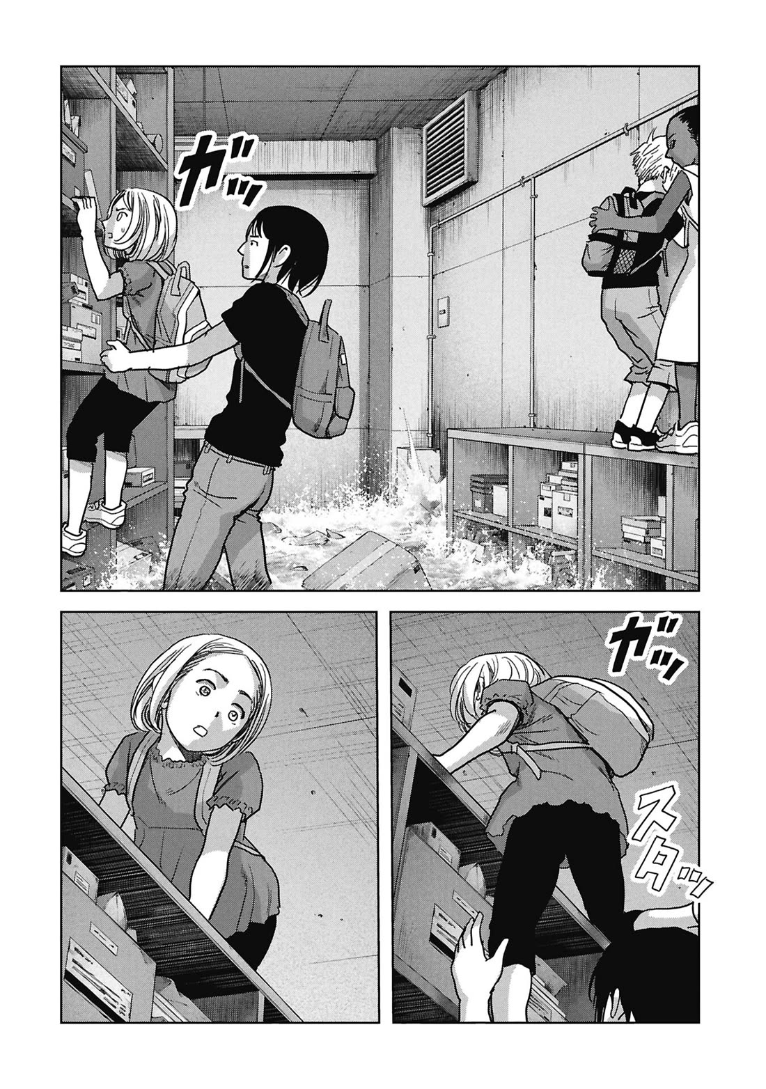 Task Force for Paranormal Disaster Management Chapter 73 page 25 - Chapter 73: Hero