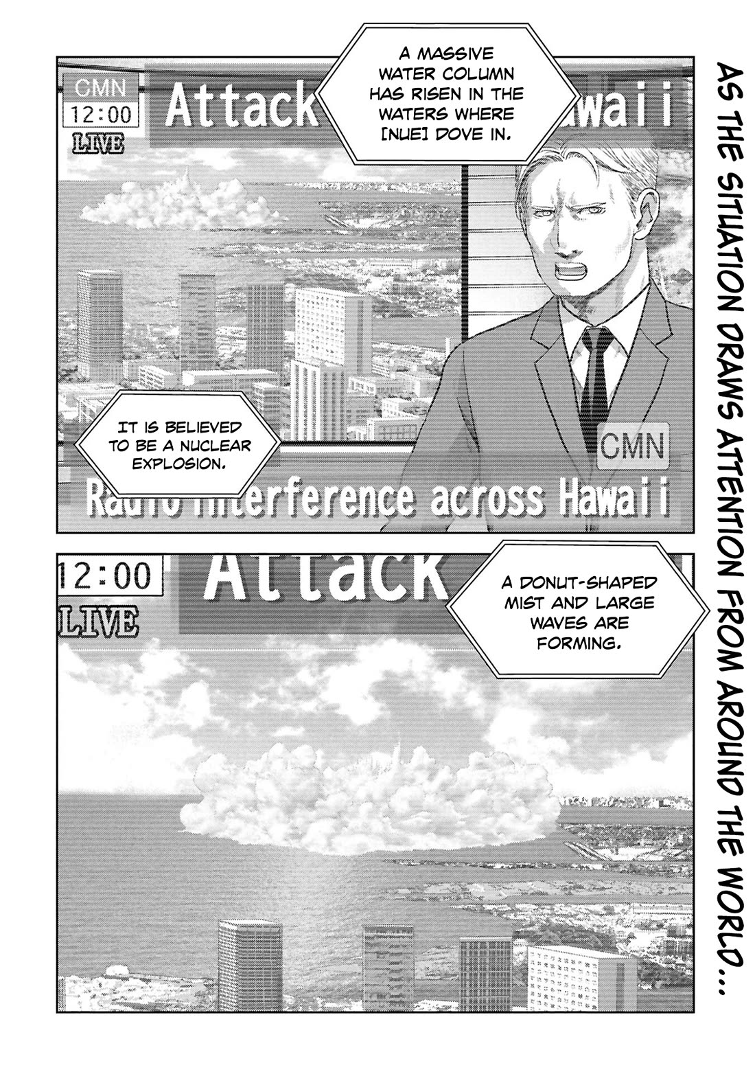 Task Force for Paranormal Disaster Management Chapter 73 page 3 - Chapter 73: Hero