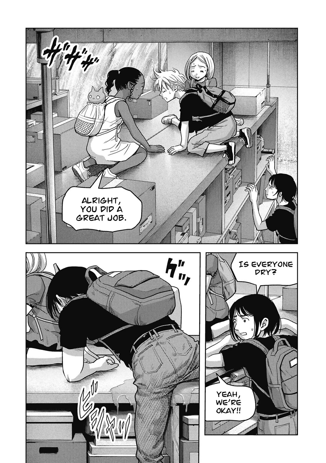 Task Force for Paranormal Disaster Management Chapter 73 page 31 - Chapter 73: Hero