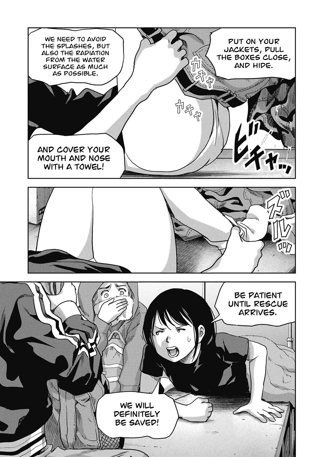 Task Force for Paranormal Disaster Management Chapter 73 page 32 - Chapter 73: Hero