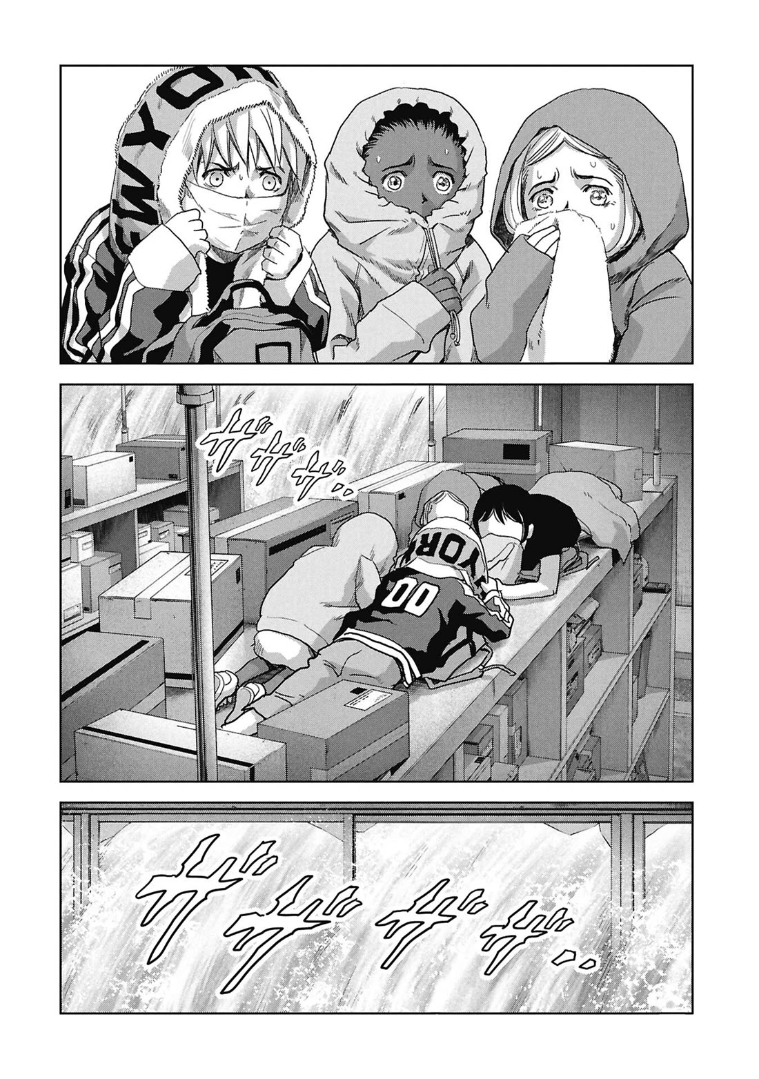 Task Force for Paranormal Disaster Management Chapter 73 page 33 - Chapter 73: Hero