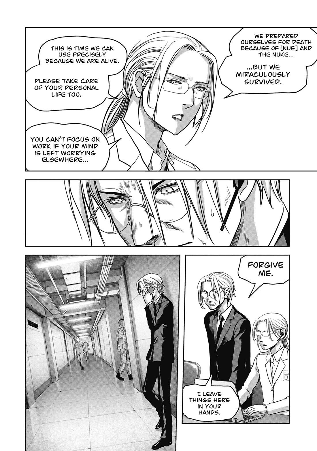 Task Force for Paranormal Disaster Management Chapter 73 page 46 - Chapter 73: Hero