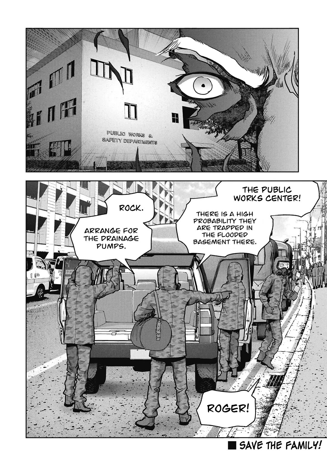 Task Force for Paranormal Disaster Management Chapter 73 page 50 - Chapter 73: Hero