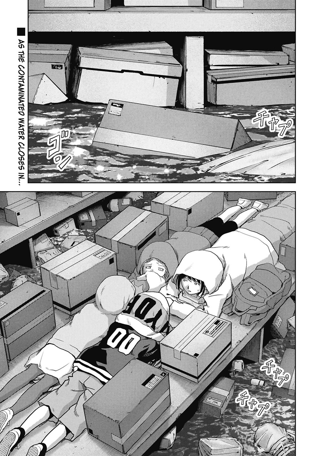 Task Force for Paranormal Disaster Management Chapter 73 page 51 - Chapter 73: Hero
