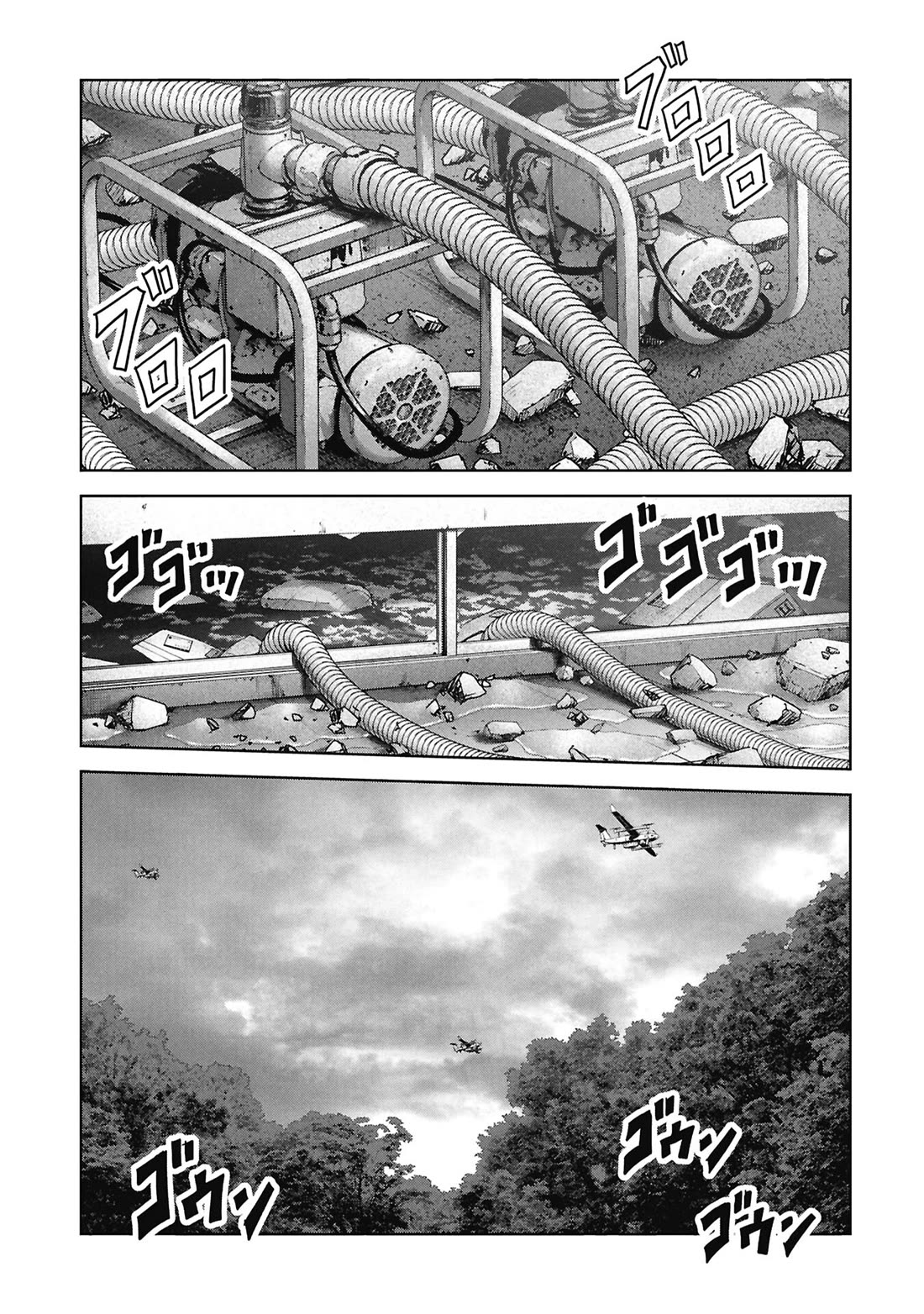 Task Force for Paranormal Disaster Management Chapter 73 page 61 - Chapter 73: Hero
