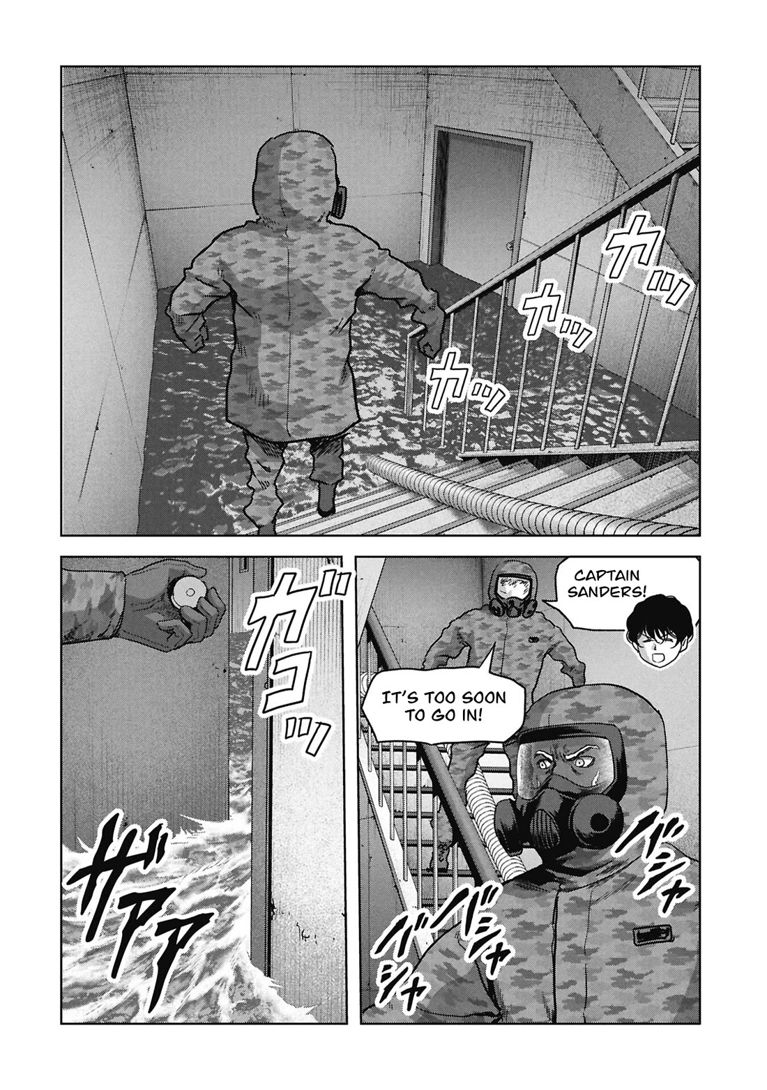 Task Force for Paranormal Disaster Management Chapter 73 page 62 - Chapter 73: Hero