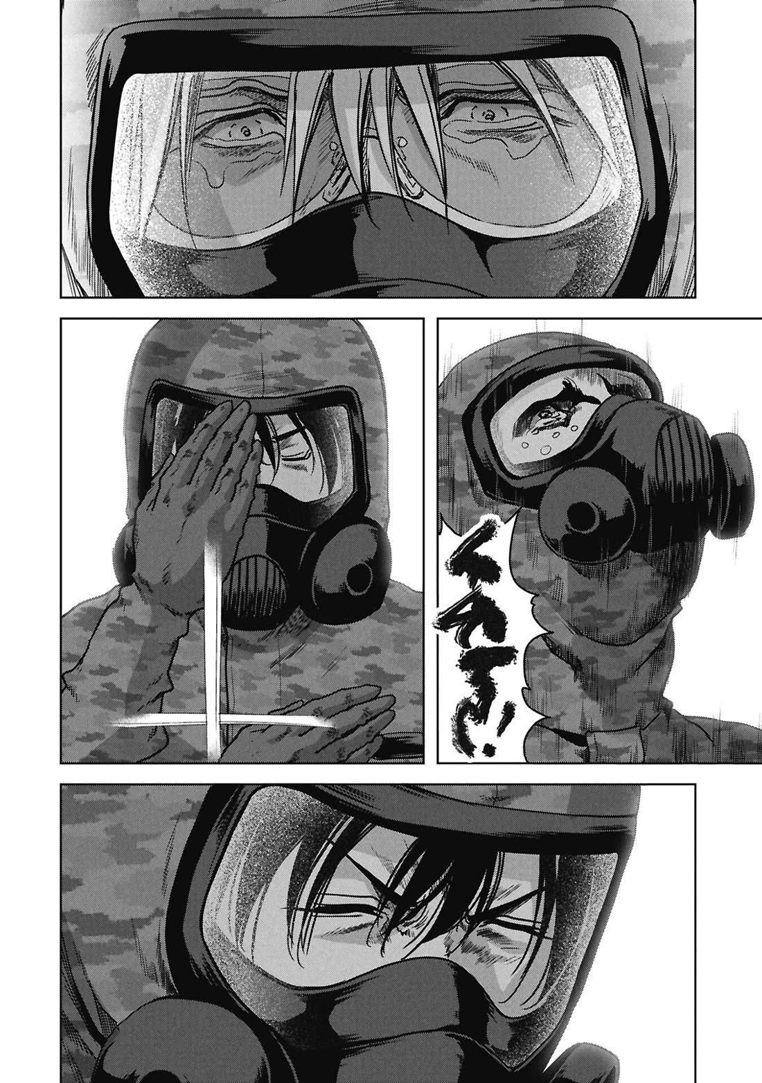 Task Force for Paranormal Disaster Management Chapter 73 page 68 - Chapter 73: Hero