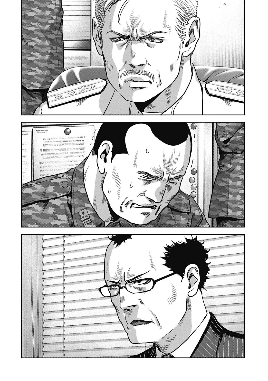 Task Force for Paranormal Disaster Management Chapter 73 page 70 - Chapter 73: Hero