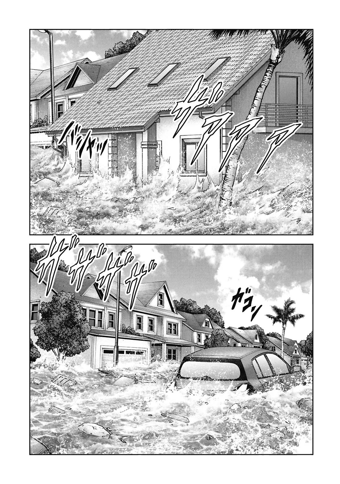 Task Force for Paranormal Disaster Management Chapter 73 page 8 - Chapter 73: Hero