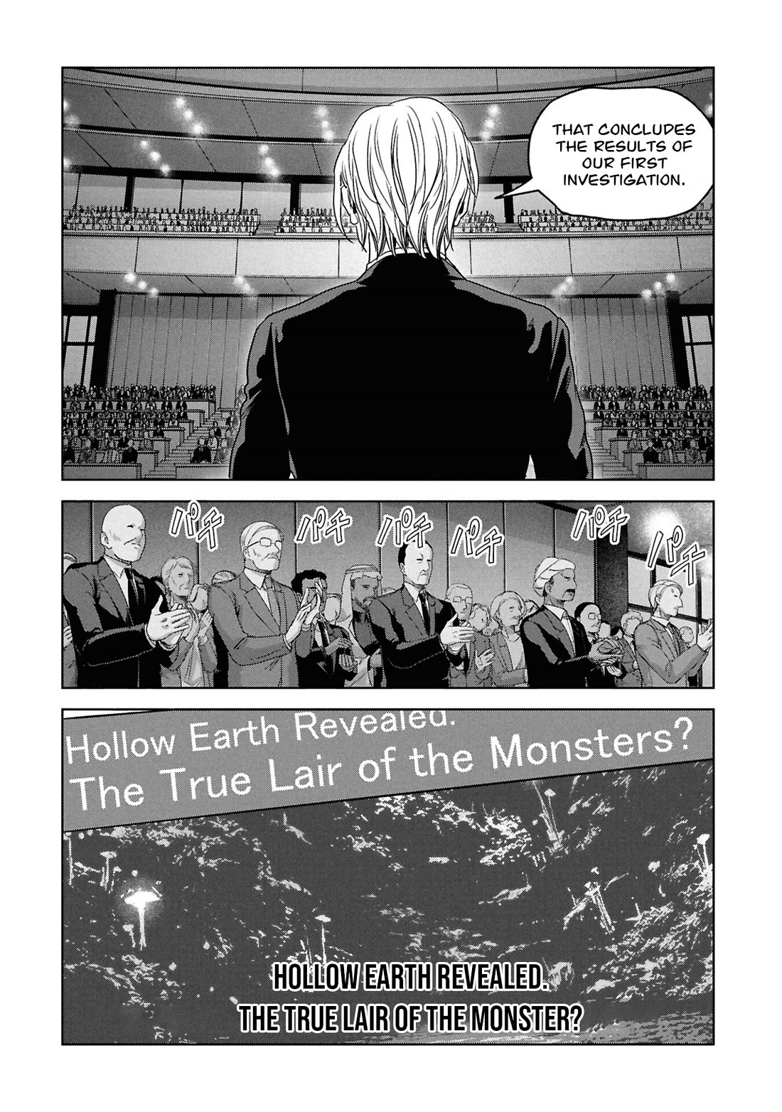 Task Force for Paranormal Disaster Management Chapter 74 page 12 - Chapter 74: Absence of a Hero