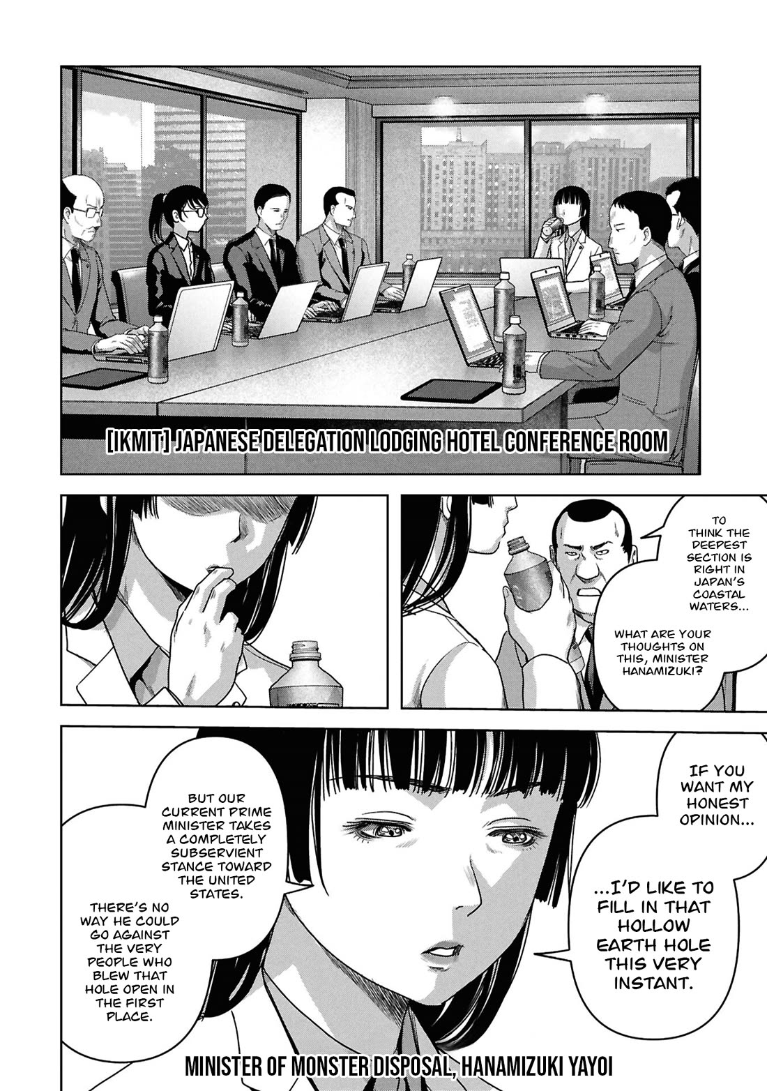 Task Force for Paranormal Disaster Management Chapter 74 page 14 - Chapter 74: Absence of a Hero