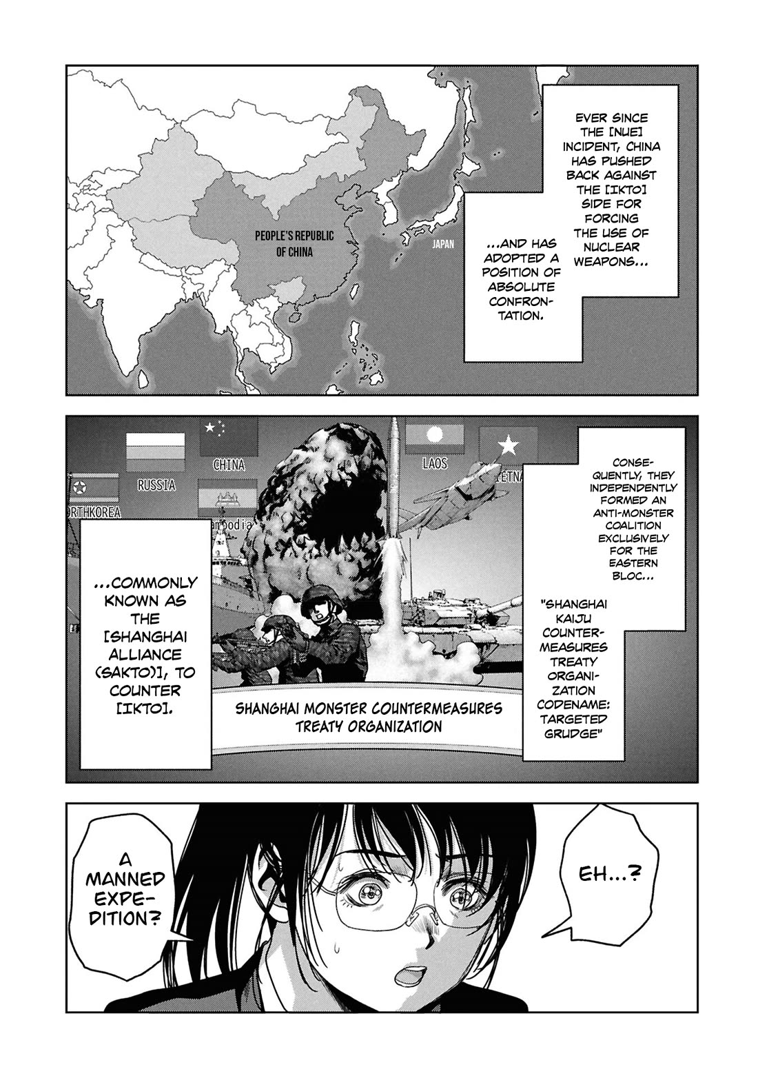 Task Force for Paranormal Disaster Management Chapter 74 page 17 - Chapter 74: Absence of a Hero